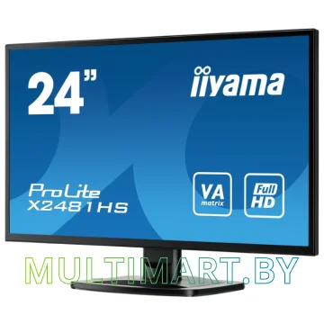 Монитор Iiyama ProLite X2481HS-B1 картинка 2